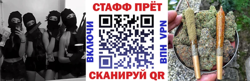 Что такое Шумерля АМФ  Alpha-PVP  ГАШ  МЕФ  КОКАИН  МАРИХУАНА 