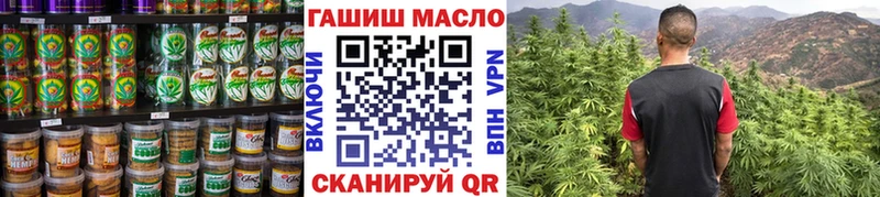 цены наркотик  Шумерля  мориарти состав  Canna-Cookies конопля 