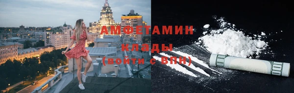 эйфоретик Алзамай