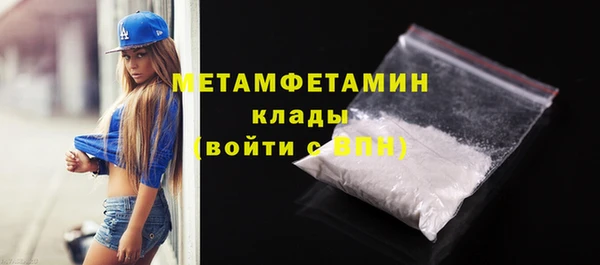гашишное масло Абдулино