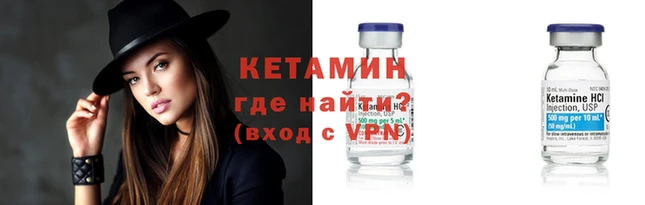 гашишное масло Абдулино