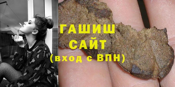 марки lsd Абинск
