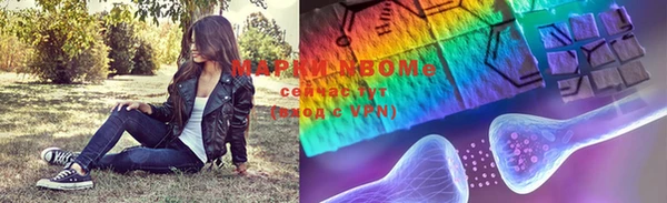 эйфоретик Алзамай