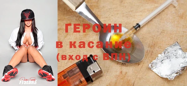 COCAINE Алексин