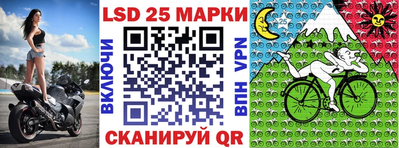 как найти наркотики  Шумерля  Марки NBOMe 1500мкг 