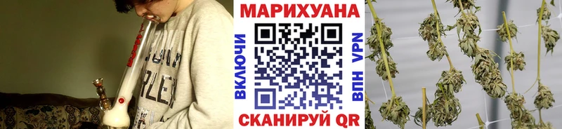 мега рабочий сайт  где купить наркоту  Шумерля  Каннабис MAZAR 